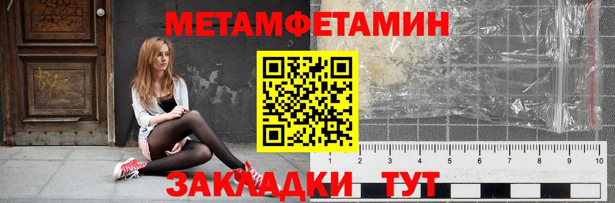 АМФ Premium  Вход с VPN  АМФ  АМФ  Тихвин 