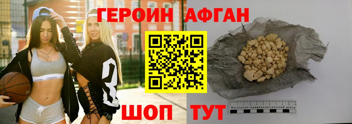 Тихвин  Cocaine  Канабис  Гашиш  КЕТАМИН  Вход с VPN  МЕФ  МЕФ   ГАШ 