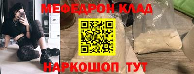 COCAINE Пушкино