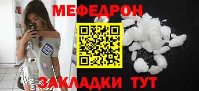 кокаин колумбия Пыть-Ях