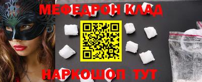 кокаин колумбия Пыть-Ях