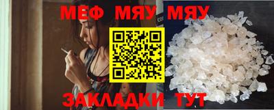 COCAINE Пушкино