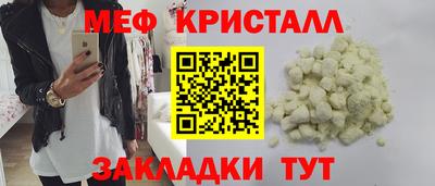 крисы Пугачёв