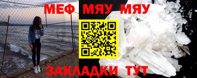 крисы Пугачёв