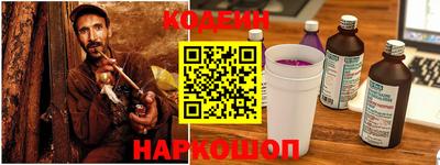 кокаин колумбия Пыть-Ях