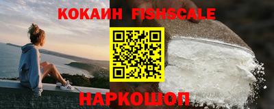 крисы Пугачёв