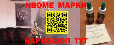 крисы Пугачёв