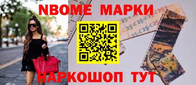 крисы Пугачёв
