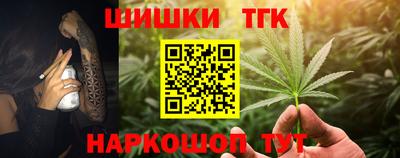 кокаин колумбия Пыть-Ях