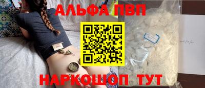 кокаин колумбия Пыть-Ях