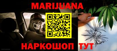 COCAINE Пушкино