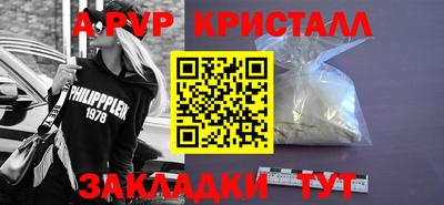 COCAINE Пушкино