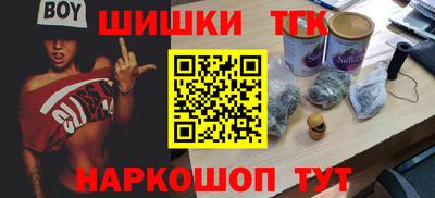 кокаин колумбия Пыть-Ях