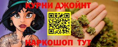 кокаин колумбия Пыть-Ях