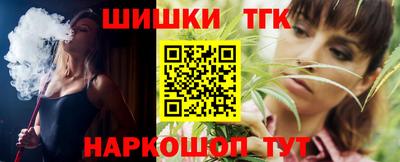 кокаин колумбия Пыть-Ях
