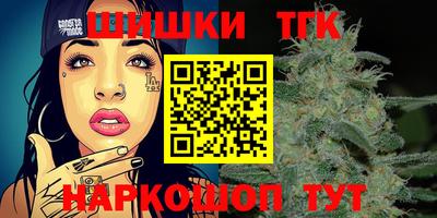 COCAINE Пушкино