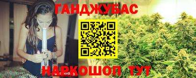 COCAINE Пушкино