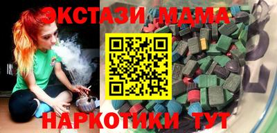 COCAINE Пушкино