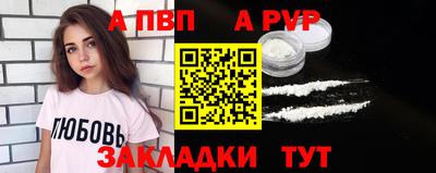 COCAINE Пушкино