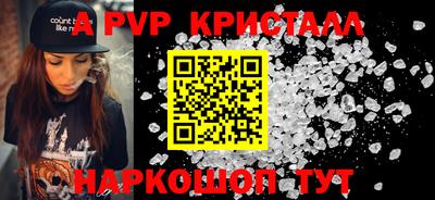 COCAINE Пушкино