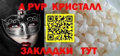 кокаин колумбия Пыть-Ях