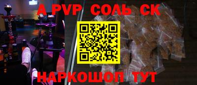 кокаин колумбия Пыть-Ях