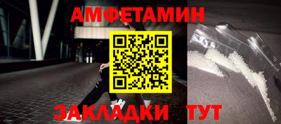 кокаин колумбия Пыть-Ях