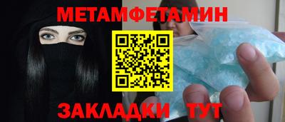 крисы Пугачёв