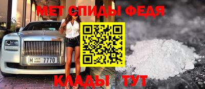 крисы Пугачёв