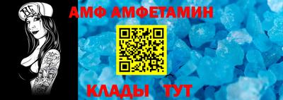COCAINE Пушкино
