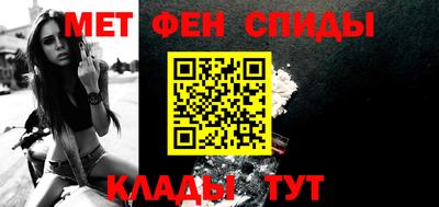 кокаин колумбия Пыть-Ях