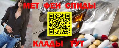 кокаин колумбия Пыть-Ях