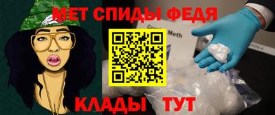 крисы Пугачёв