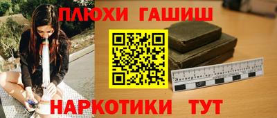 крисы Пугачёв