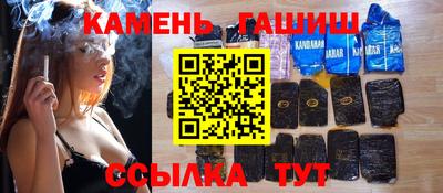 кокаин колумбия Пыть-Ях