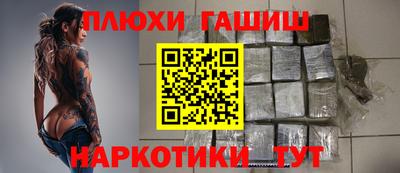 крисы Пугачёв
