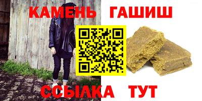 крисы Пугачёв