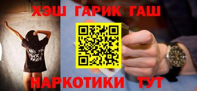кокаин колумбия Пыть-Ях