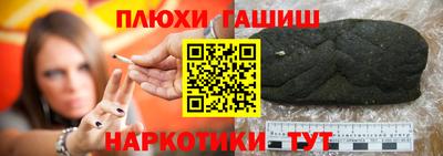 кокаин колумбия Пыть-Ях