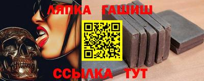 крисы Пугачёв