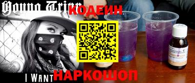 COCAINE Пушкино