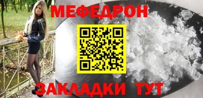 COCAINE Пушкино