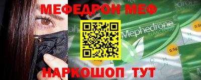 крисы Пугачёв