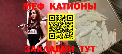 COCAINE Пушкино