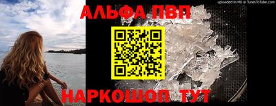 крисы Пугачёв