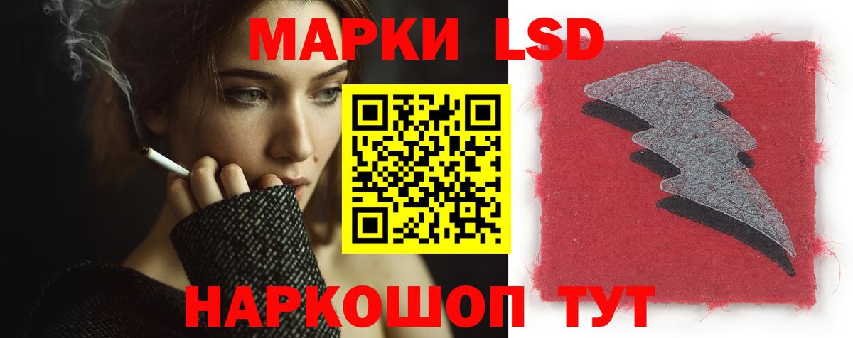 Лсд 25 экстази ecstasy  Лсд 25 экстази ecstasy  Тихвин  Вход с VPN 